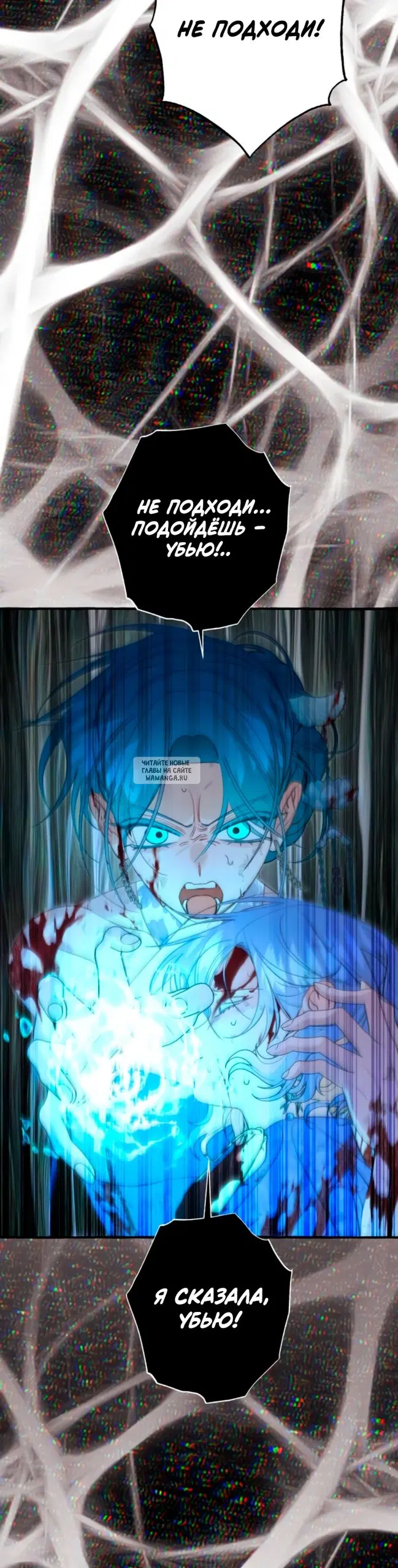 Page 25.000
