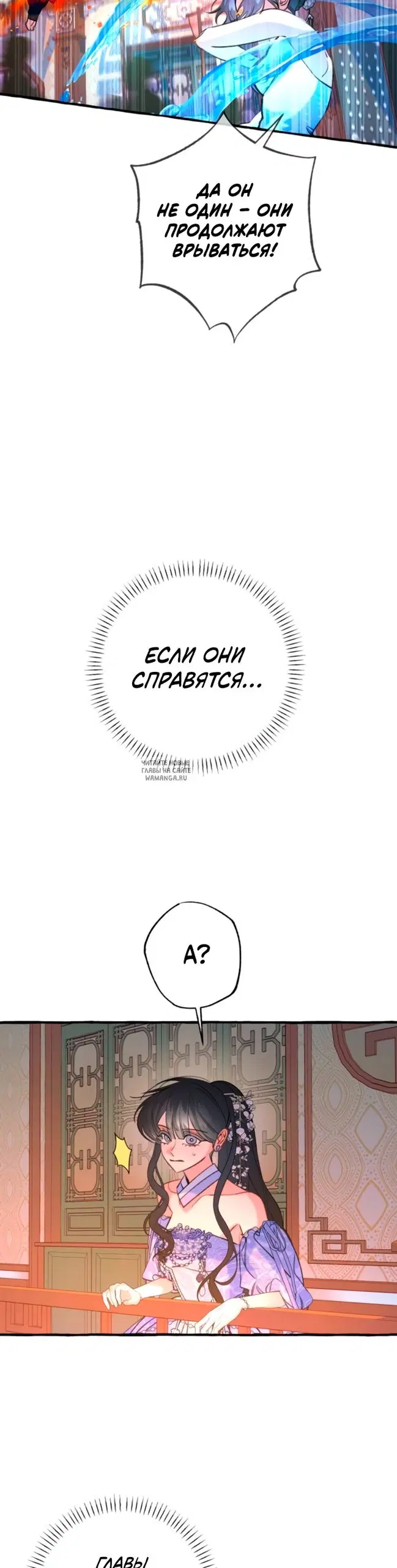 Page 26.000