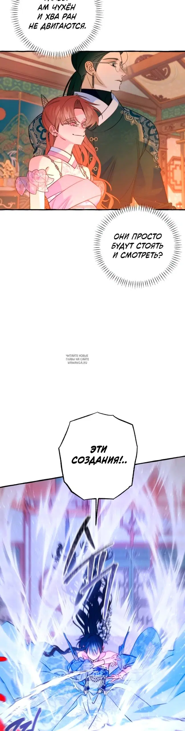 Page 27.000