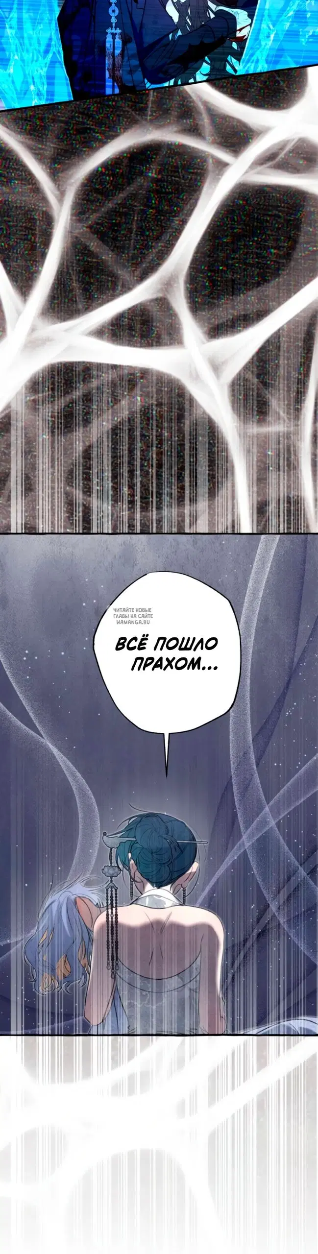 Page 27.000
