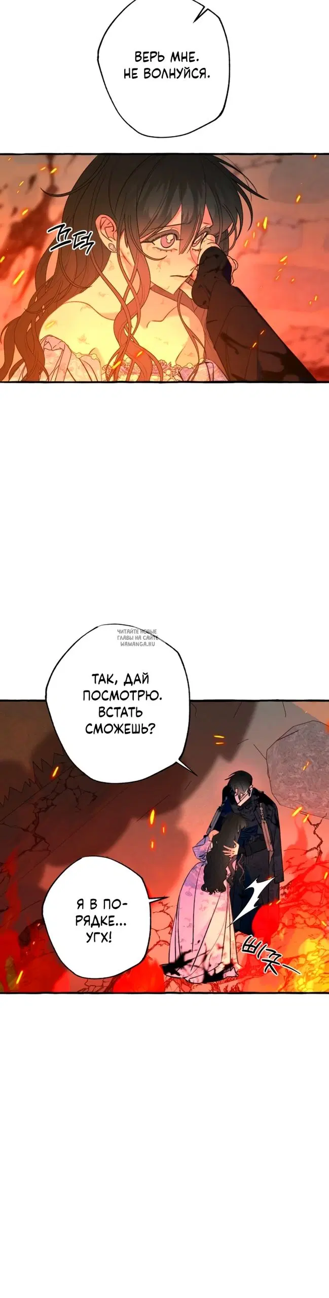 Page 27.000