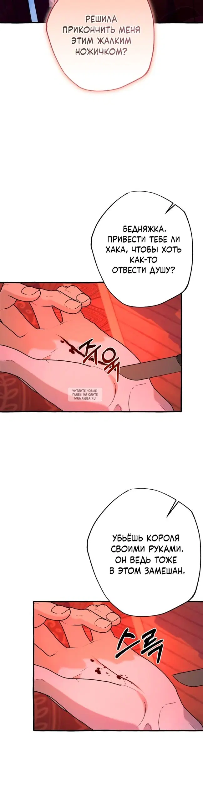 Page 27.000