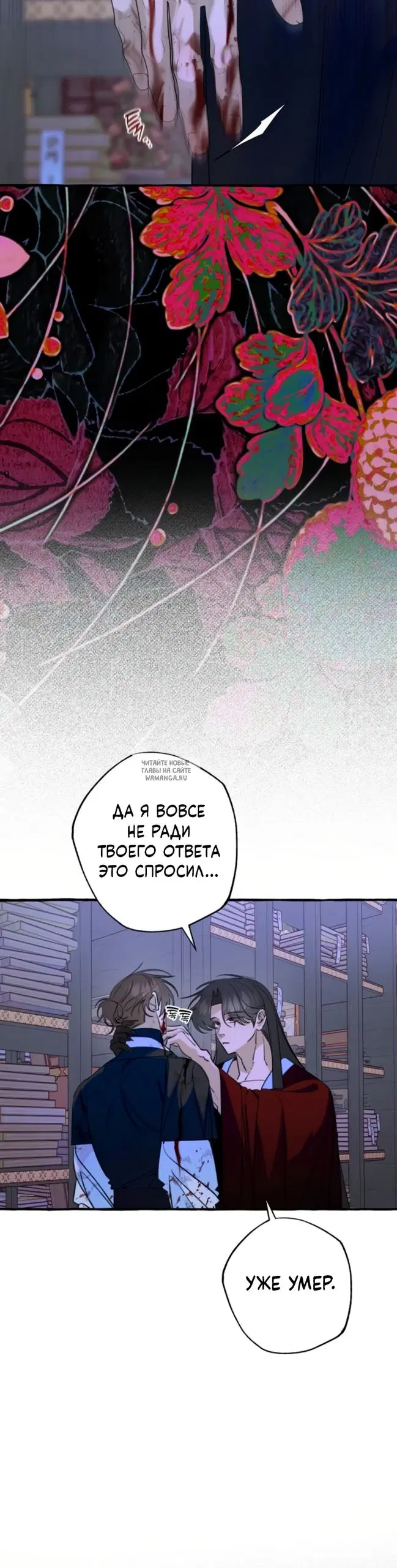 Page 28.000