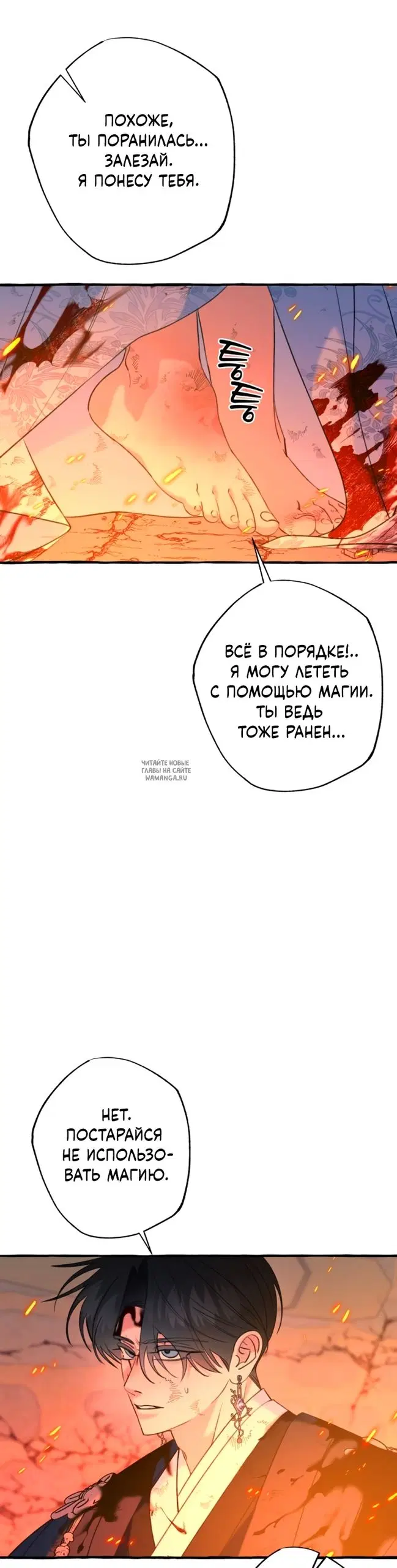 Page 28.000