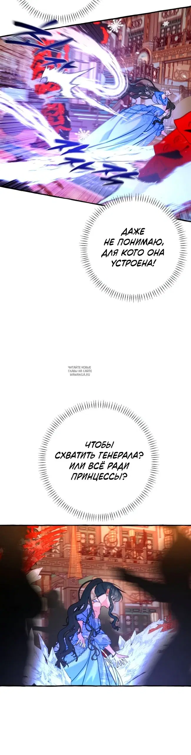 Page 29.000