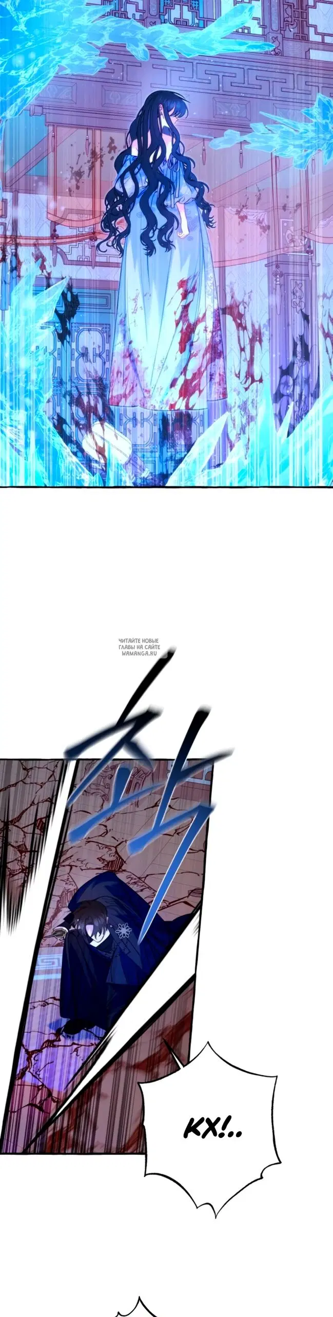 Page 29.000
