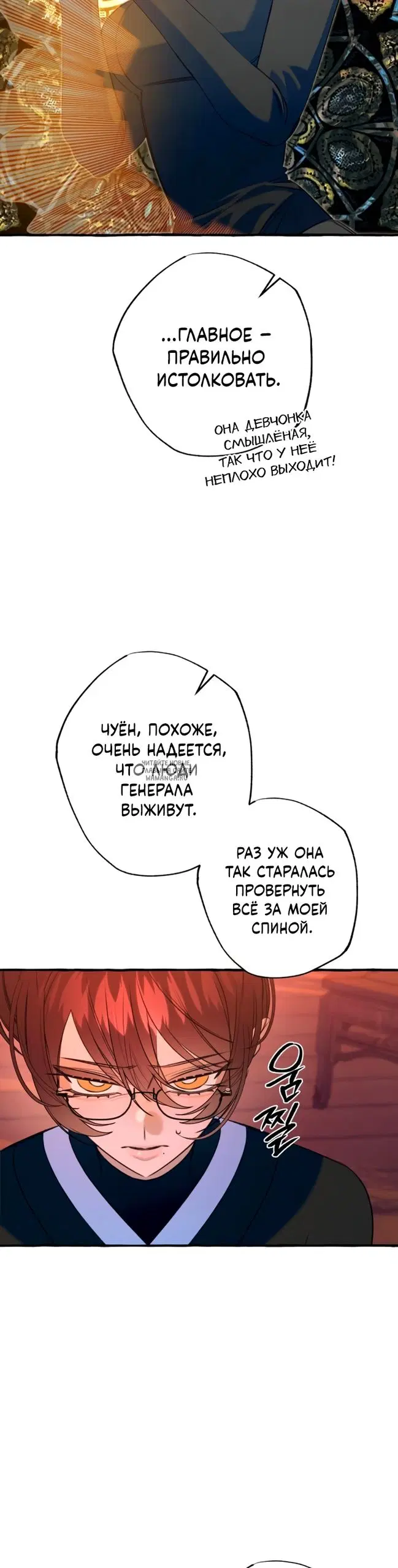 Page 20.000