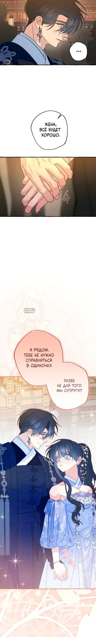 Page 21.000