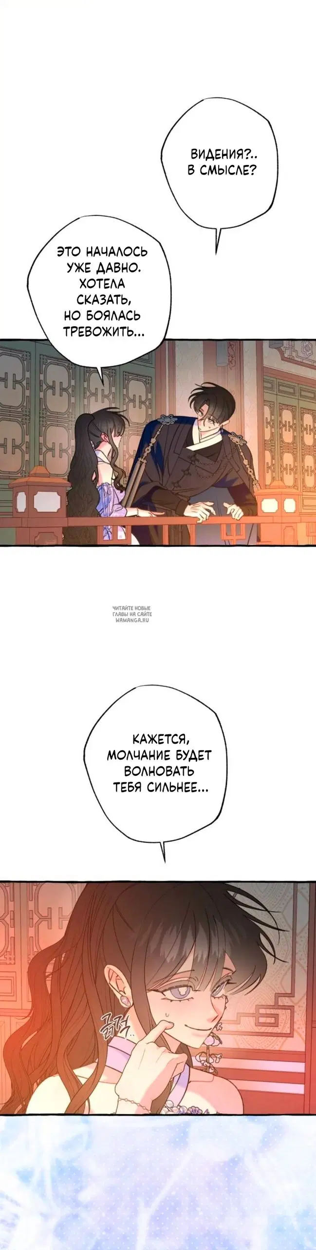 Page 21.000