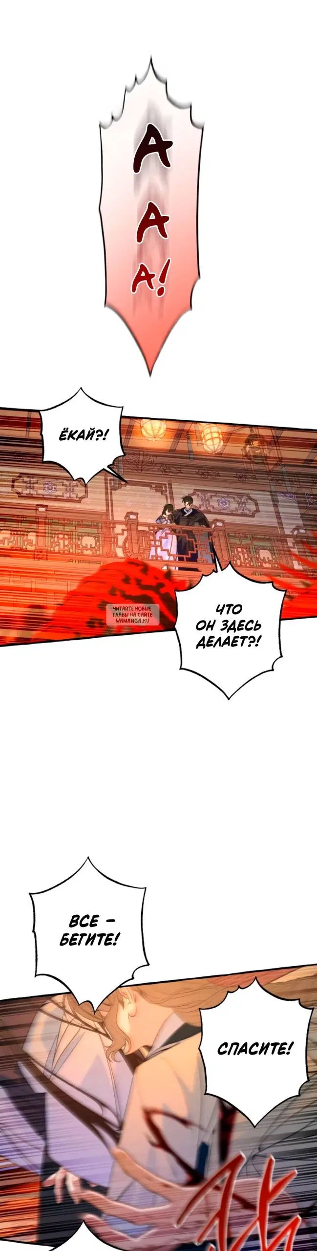 Page 21.000