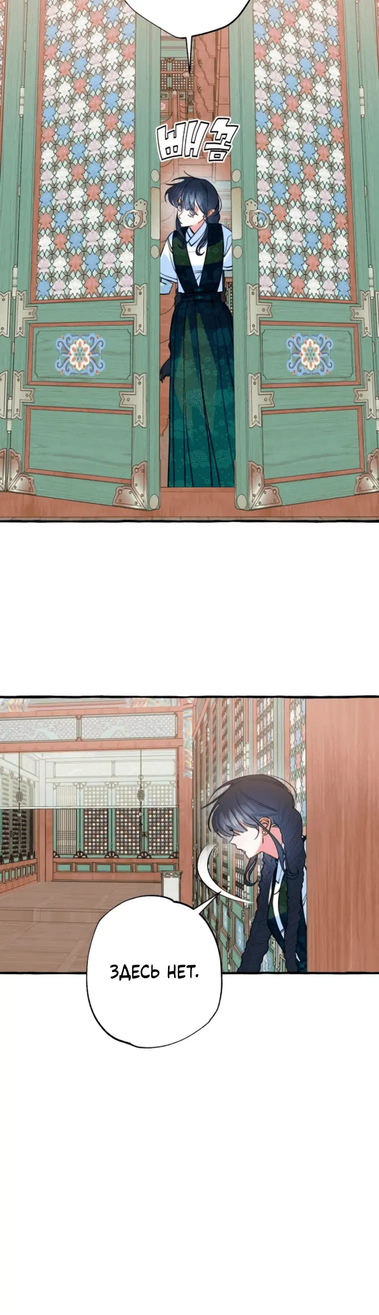 Page 2.001