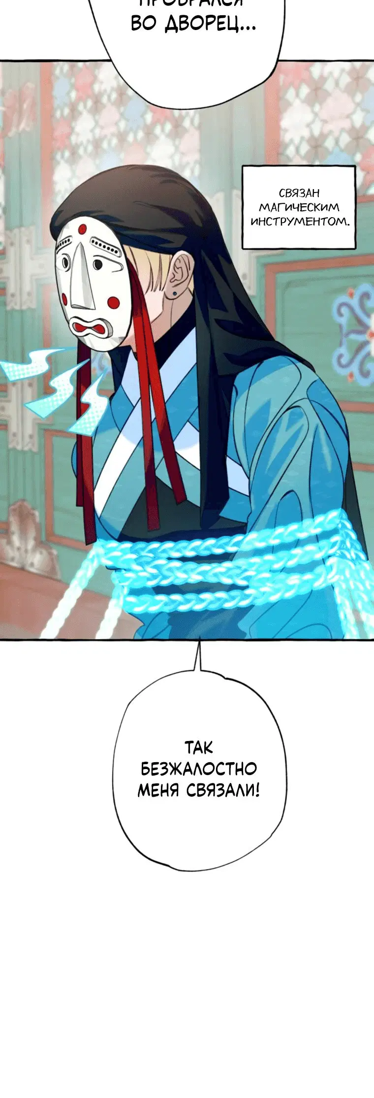 Page 2.001