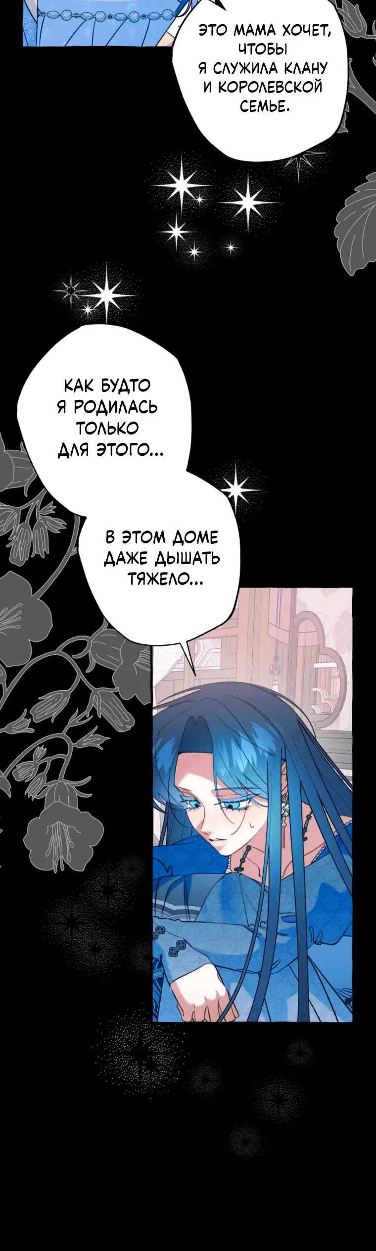 Page 2.001