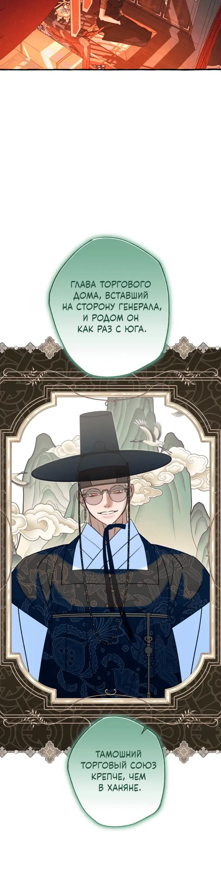 Page 2.001