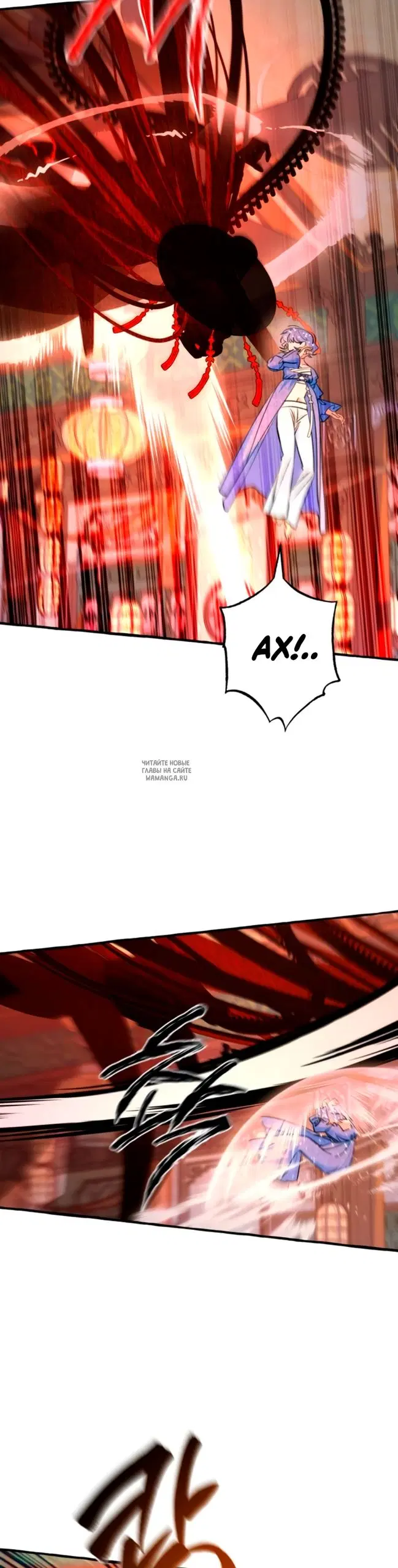 Page 22.000
