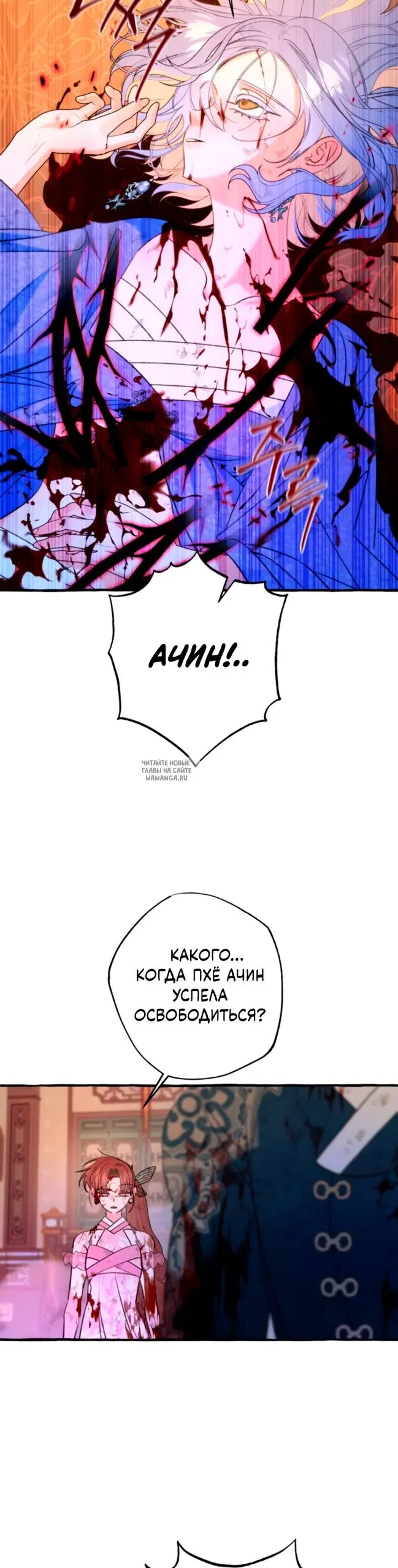 Page 22.000