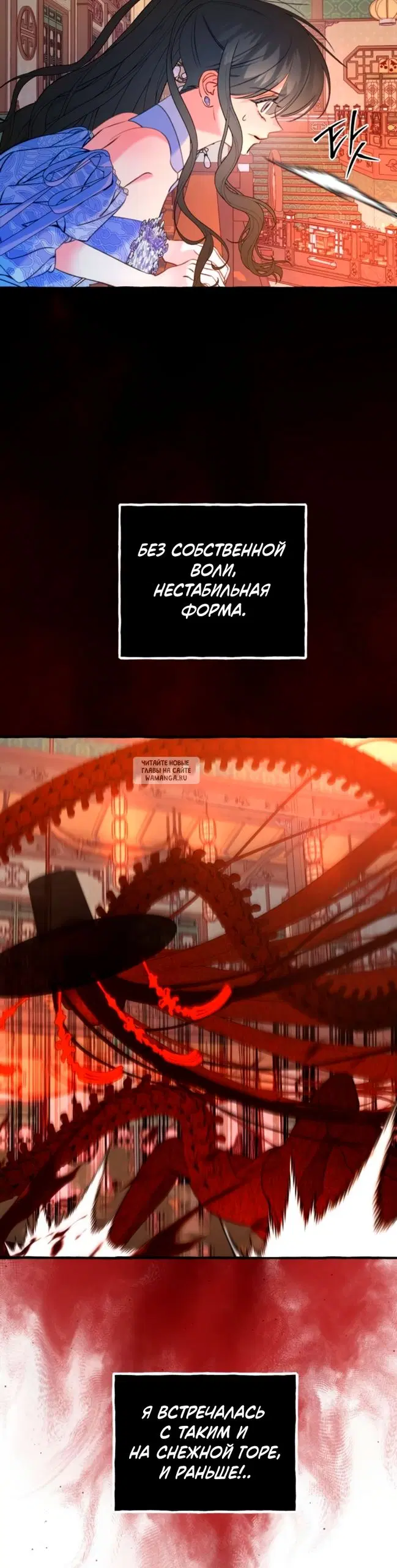 Page 23.000