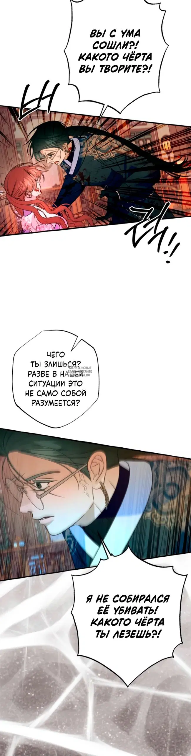 Page 23.000