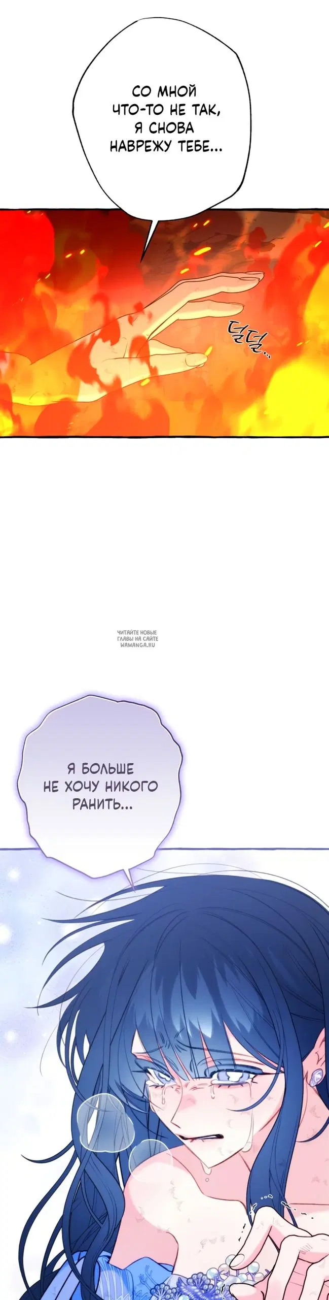 Page 23.000