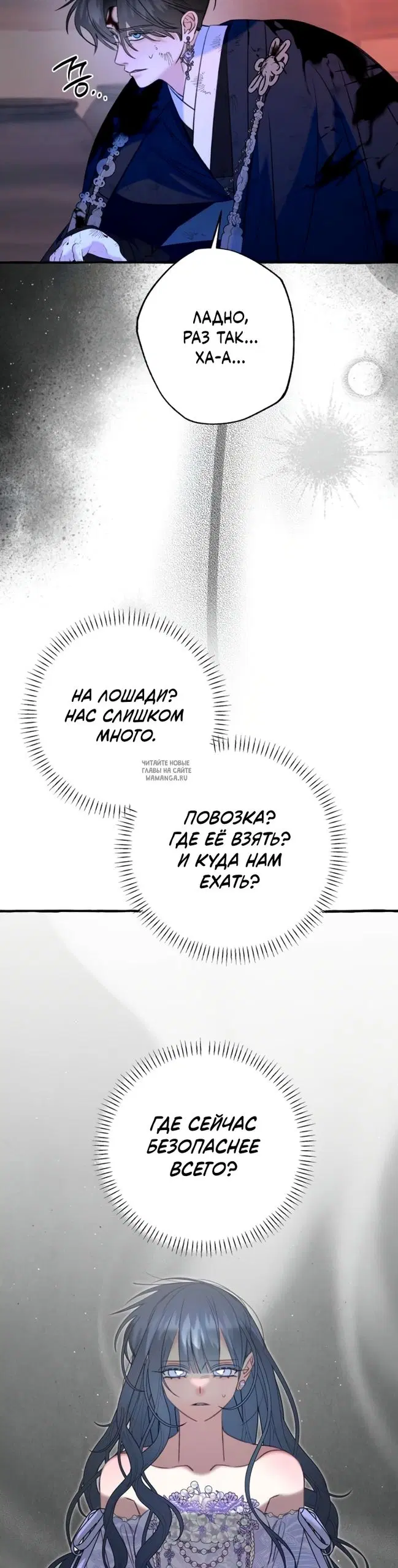 Page 34.000