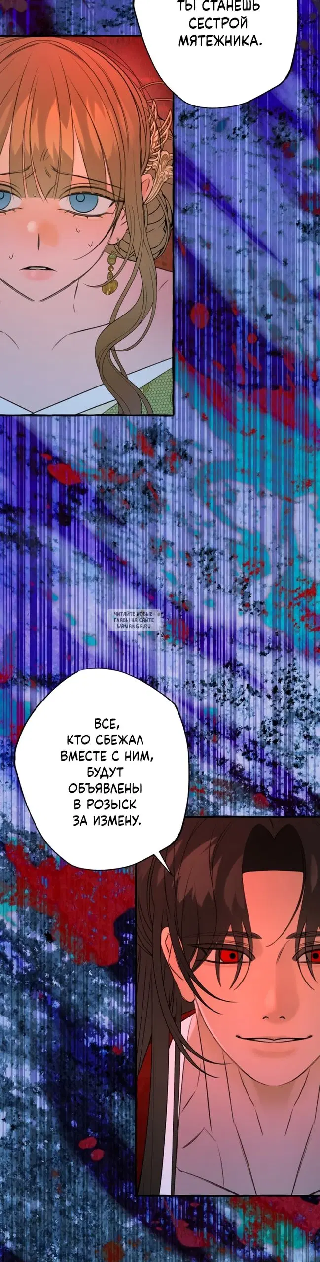 Page 34.000