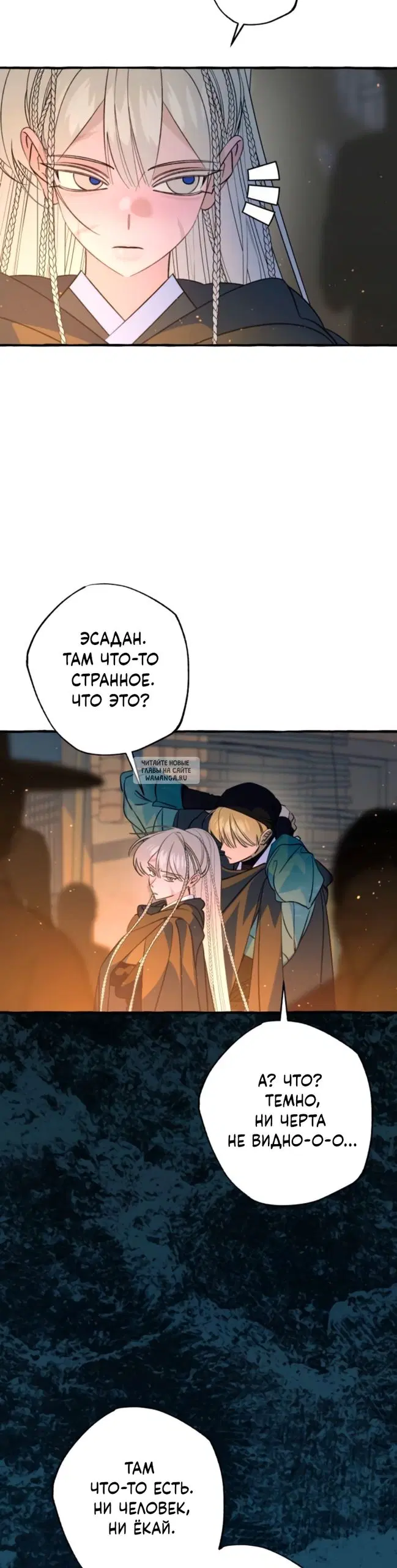 Page 35.000