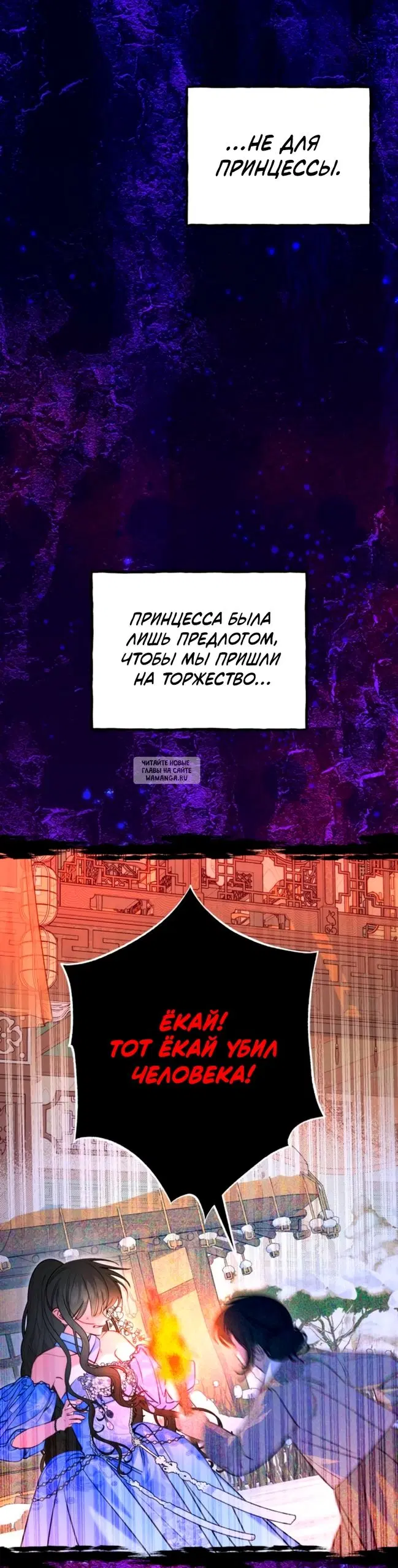 Page 35.000