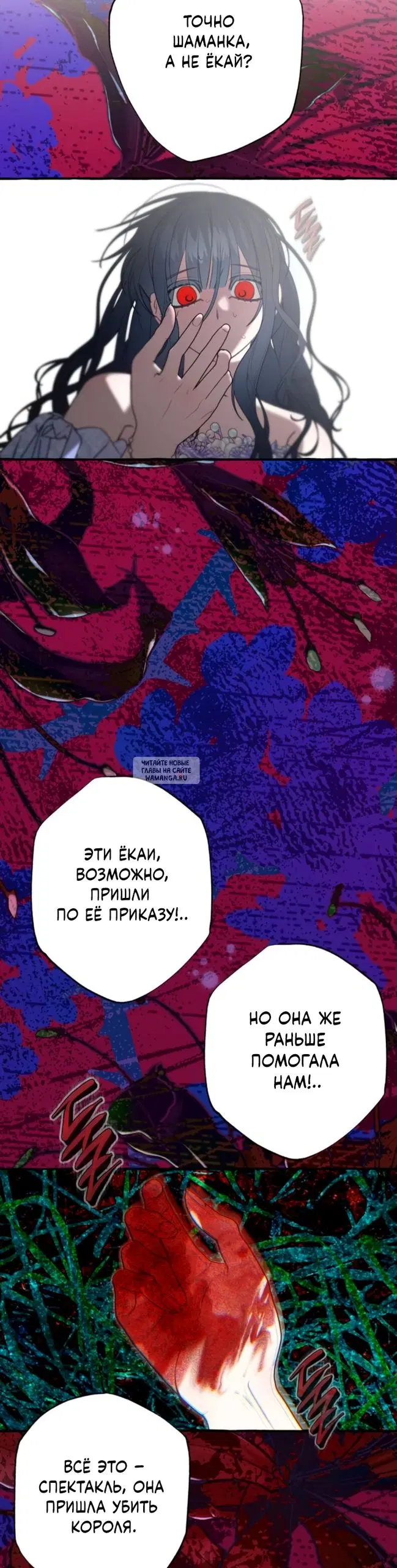 Page 35.000