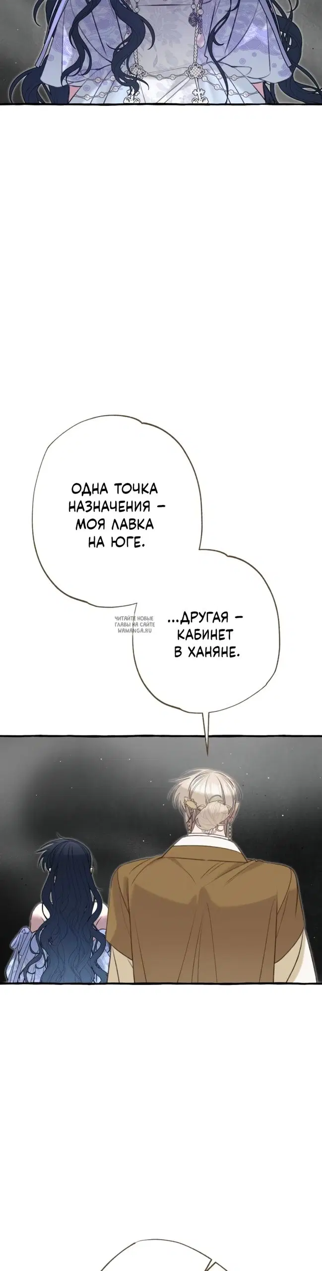 Page 35.000