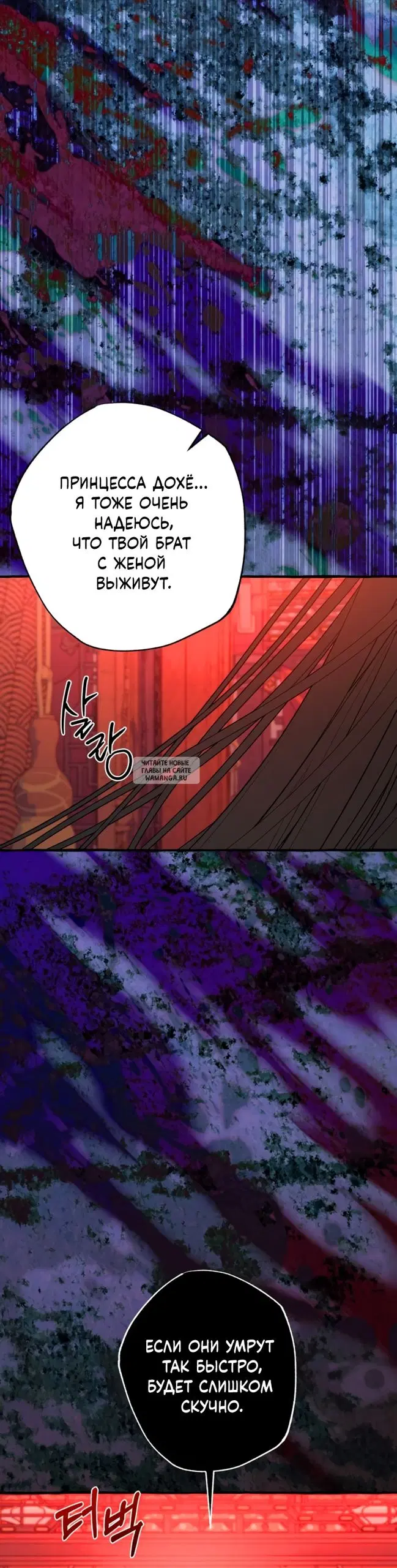 Page 35.000