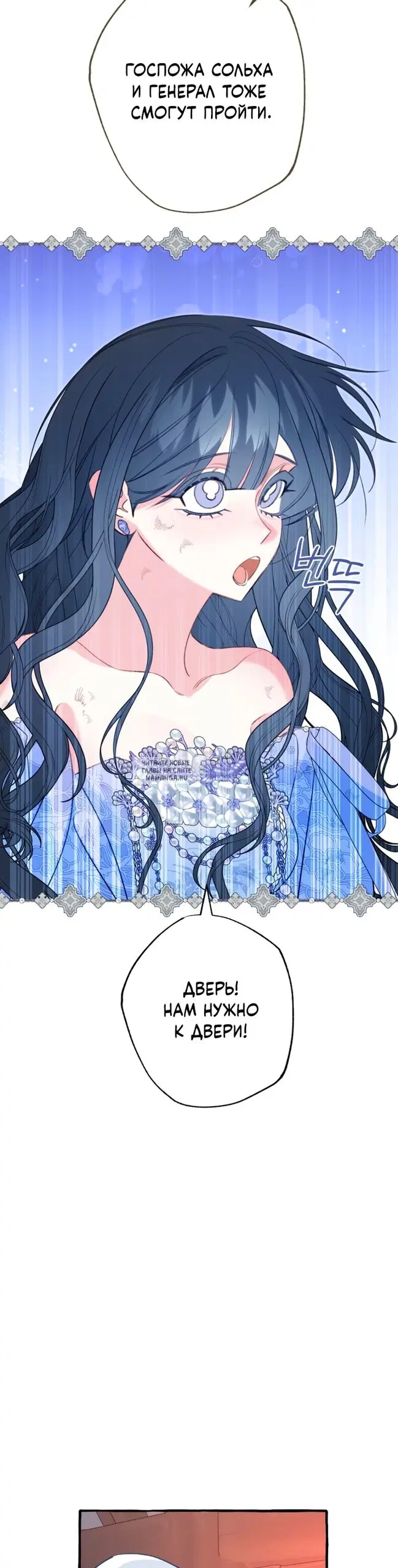 Page 36.000