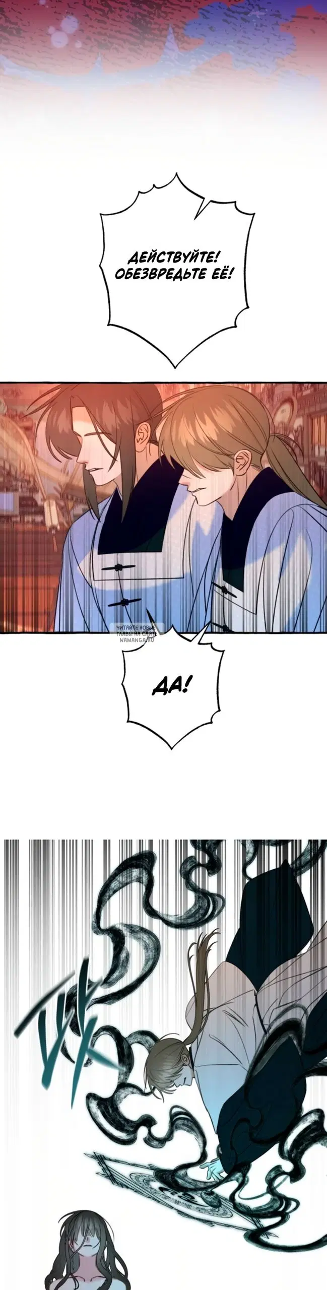 Page 37.000