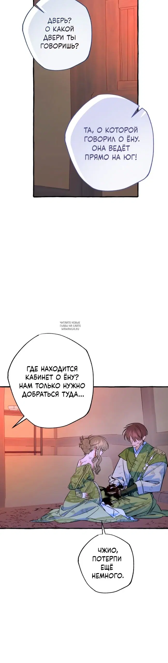 Page 37.000