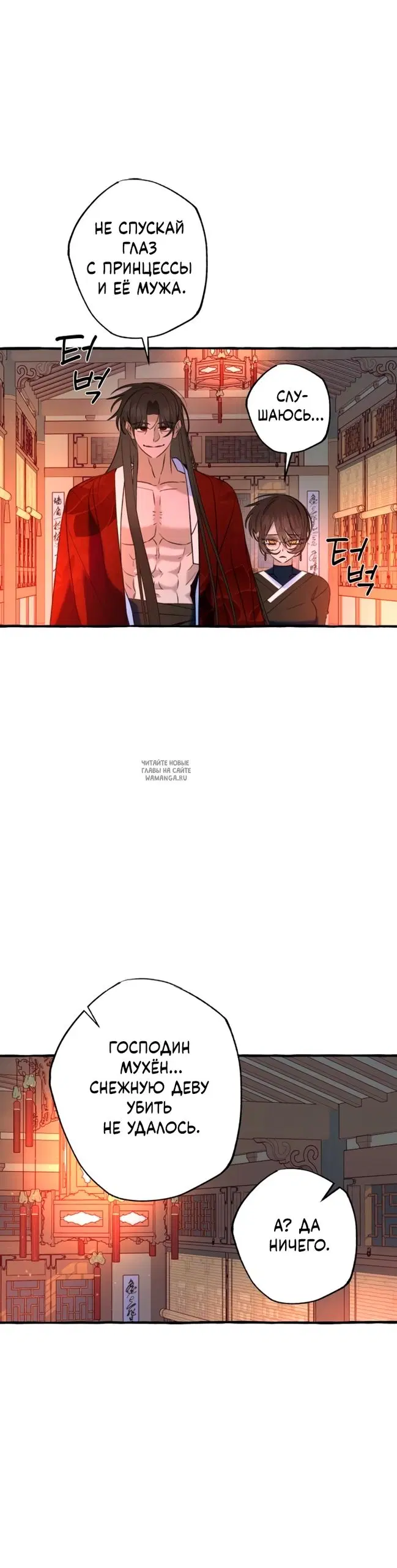 Page 37.000