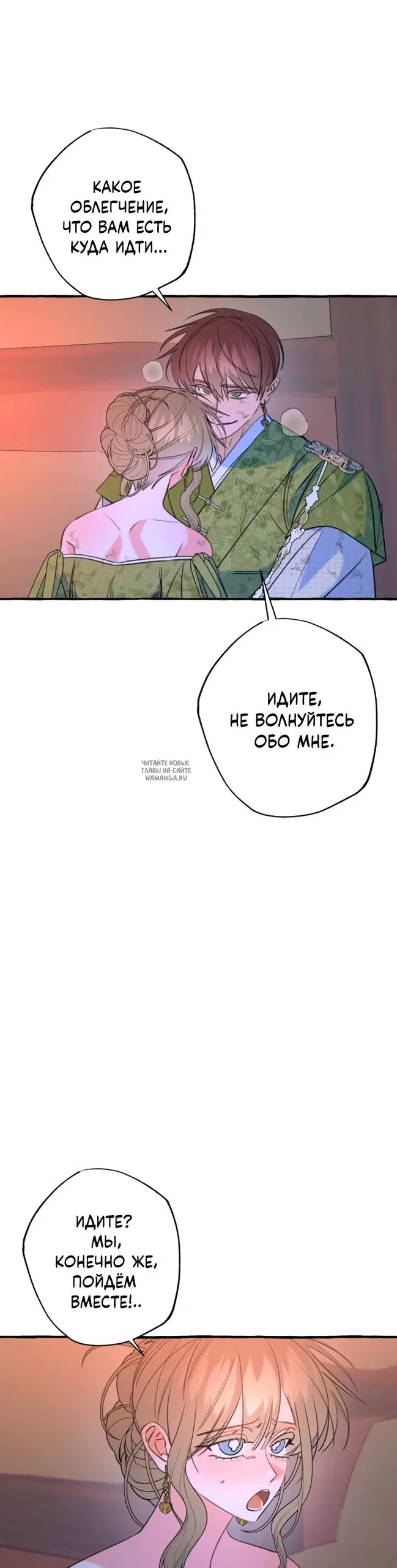 Page 38.000