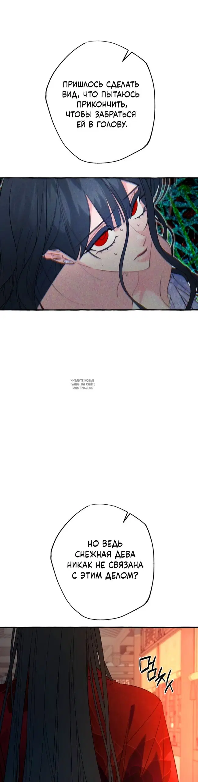 Page 38.000