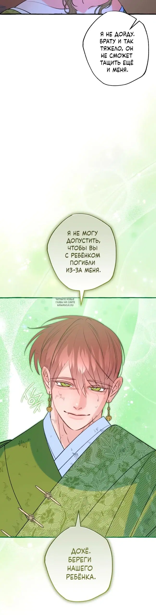 Page 39.000