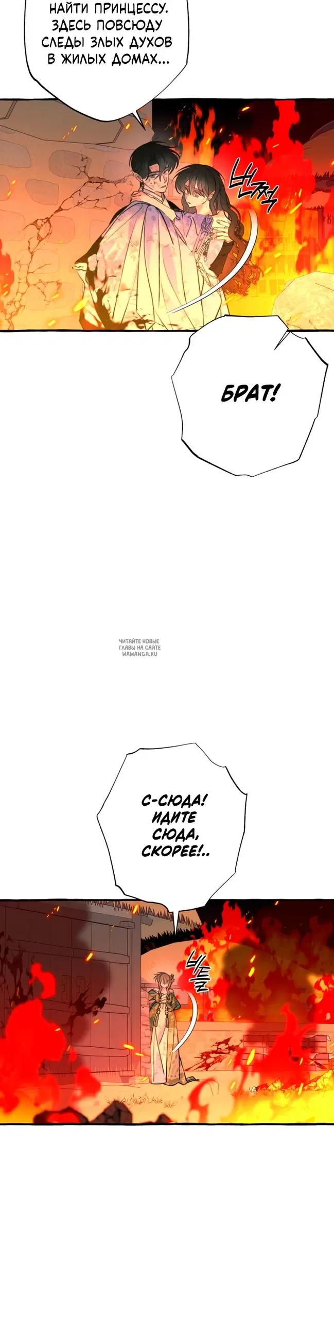 Page 30.000