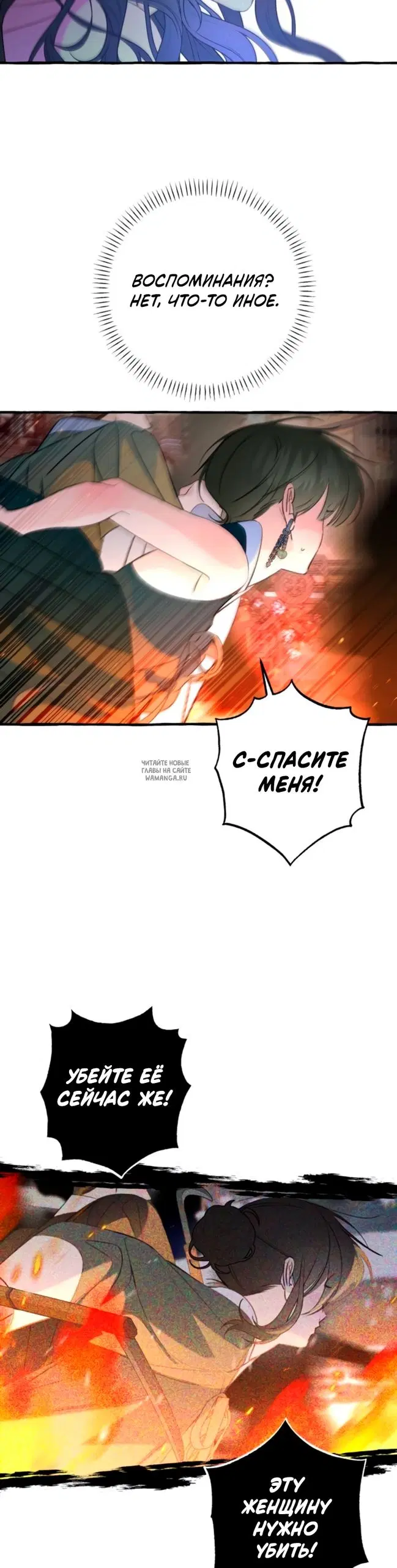 Page 31.000