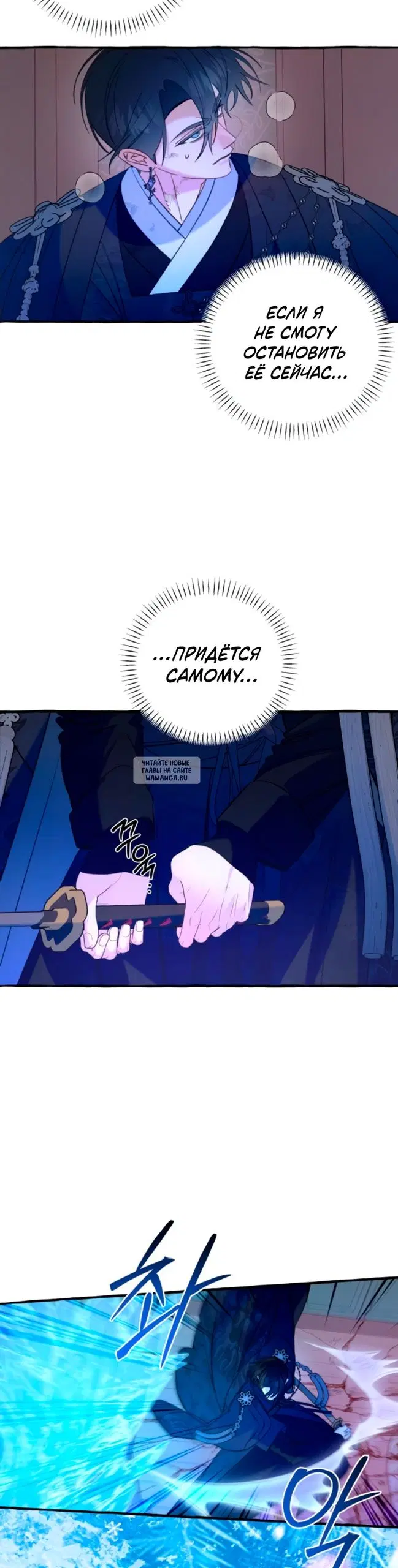 Page 31.000