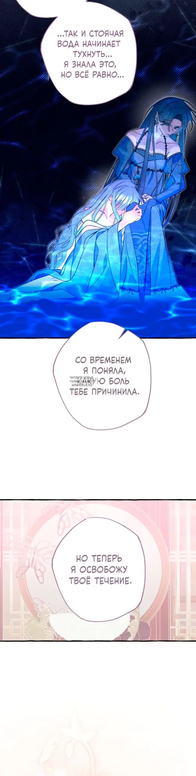 Page 31.000