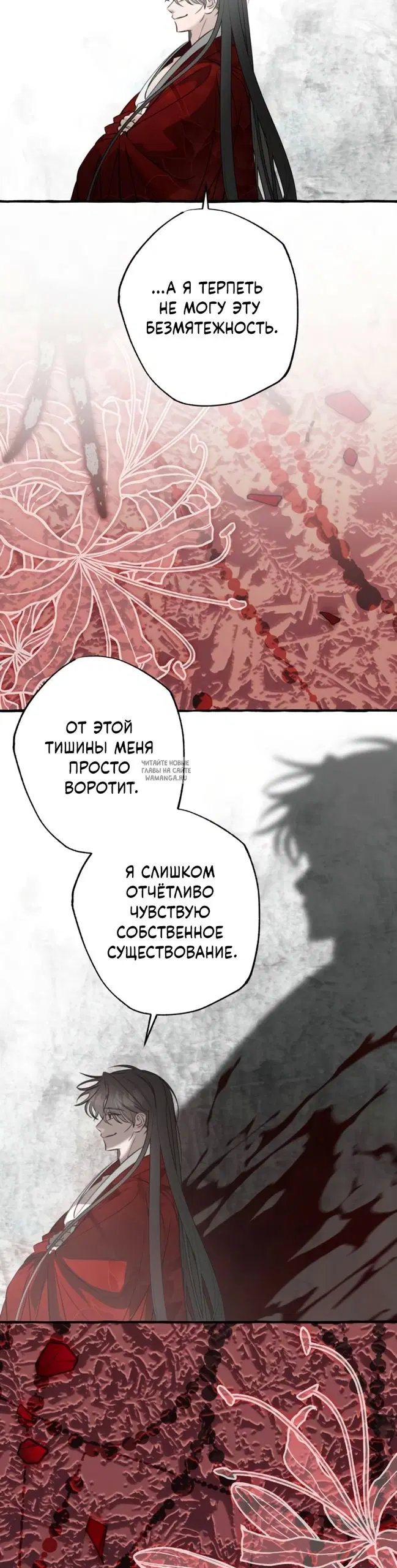 Page 31.000