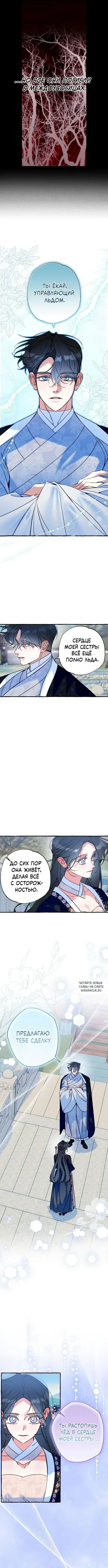 Page 3.000
