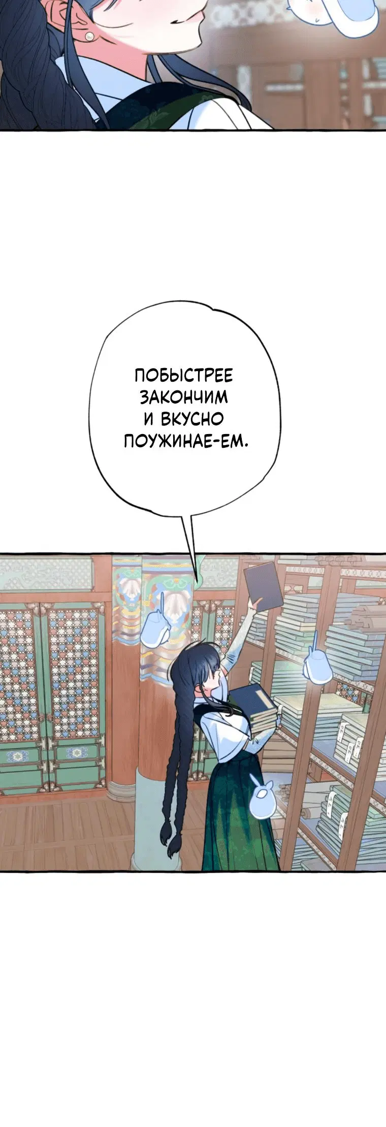 Page 3.001