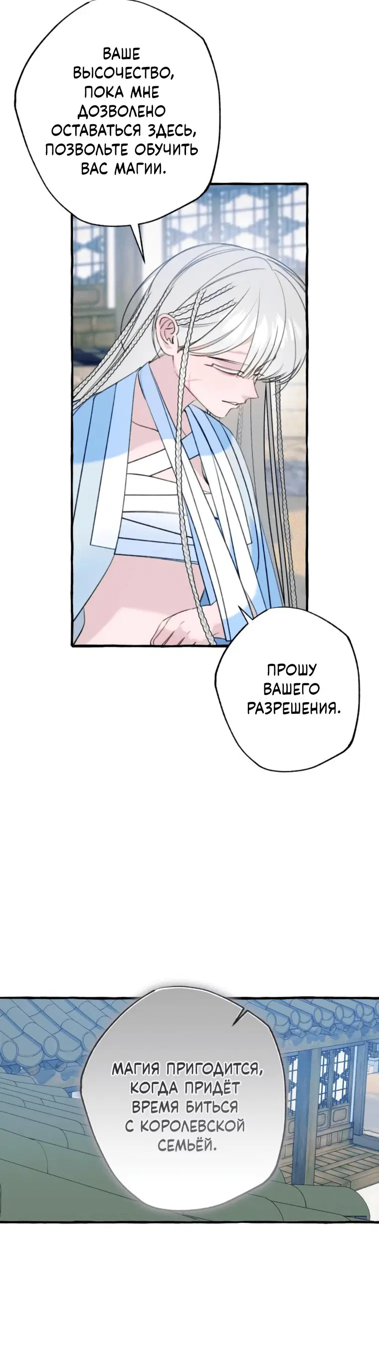Page 3.001