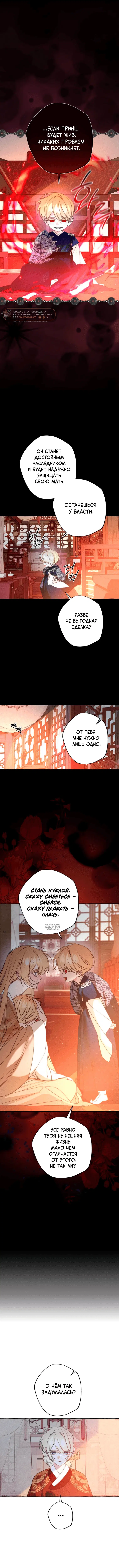 Page 3.000