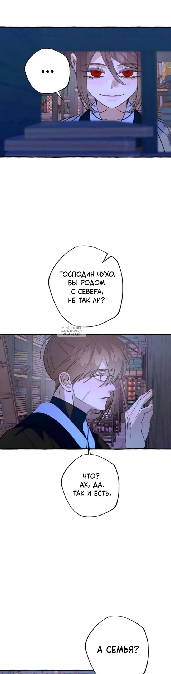 Page 3.000