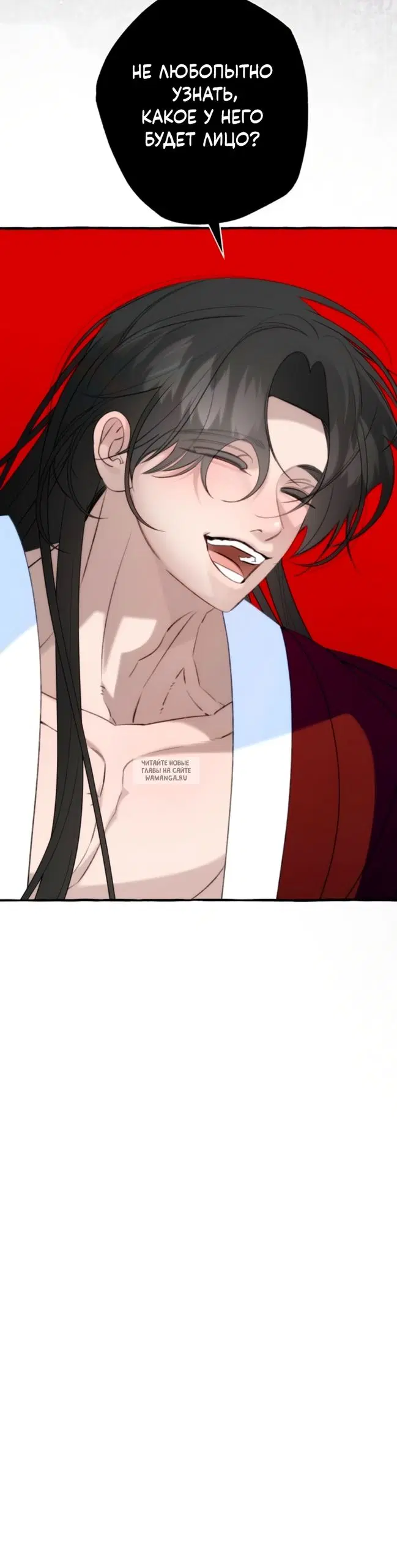 Page 33.000