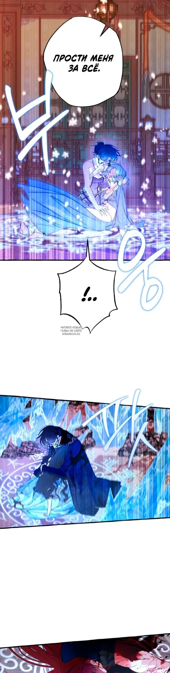 Page 33.000