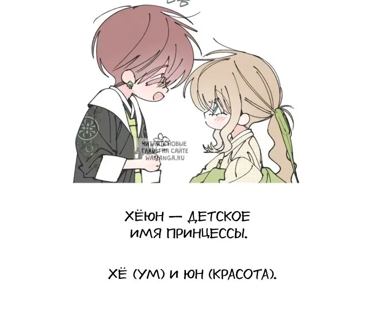 Page 44.000